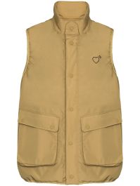 Adidas x human made bodywarmer - beige