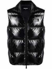 Dsquared2 glanzende bodywarmer - zwart