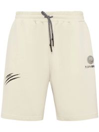 Plein sport trainingsshorts met logoprint - grijs