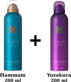 Rituals - duo set - hammam shower gel 200 ml + yozakura shower gel 200 ml + gift bag - douchegels - doucheschuim
