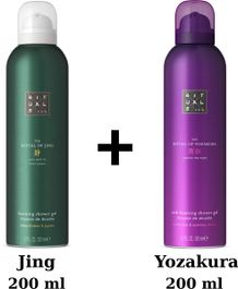 Rituals - duo set - jing shower gel 200 ml + yozakura shower gel 200 ml + gift bag - douchegel - doucheschuim