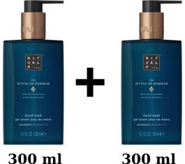 Rituals - hammam - 2x hand wash zeep 300 ml = 600 ml - gift bag