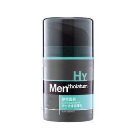 Rohto mentholatum - hy skin replenisher - 50ml